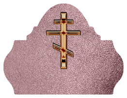 DARAY L 519 BZ SH OR Bronze Orthodox Cross Shimmer Orchid Background